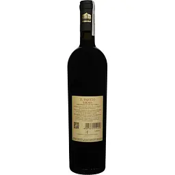 Вино Nozzole Il Pareto Toscana IGT, червоне, сухе, 0,75 л - мініатюра 2