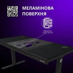 Геймерський стіл Lorgar ELITE 90G Glass Black (LRG-DE90G) - мініатюра 11