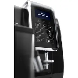 Кавомашина Delonghi ECAM350.55.B [55914] - мініатюра 5