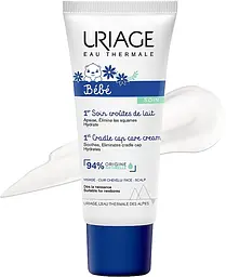 Дитячий регулювальний крем Uriage Bebe Cradle Cap Skincare від молочних скоринок 40 мл - мініатюра 3