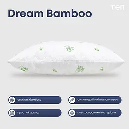 Подушка ТЕП Dream Collection Bamboo 70х70 см біла (3-00964_00000) - мініатюра 4