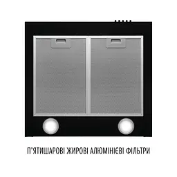 Витяжка купольна PERFELLI COSTA 5HM NERO - мініатюра 5