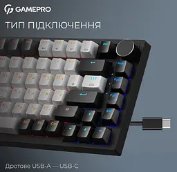 Механічна ігрова клавіатура GamePro MK-160-B MAX USB Hot-Swap Outemu Magnetic Switch Black-White - мініатюра 17