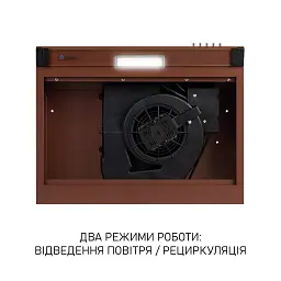 Витяжка плоска Minola HPL 622 BR - мініатюра 7