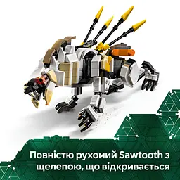 Конструктор LEGO Horizon Adventures Aloy і Varl проти Shell-Walker і Sawtooth 768 деталей (77037) - мініатюра 12