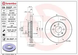 Диск гальмівний вентильований Hyundai Solaris, I20 II-III 14-25р Brembo (09.D227.11)