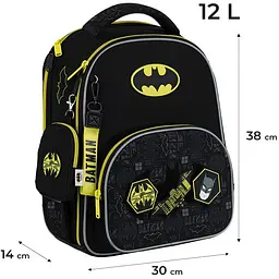 Рюкзак Kite Education каркасний 556 DC (DC25-556M) - мініатюра 3