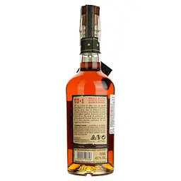 Віскі Michter's US1 Small Batch Kentucky Straight Bourbon American Whiskey 45.7% 0.7 л - мініатюра 2