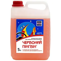 Омивач автомобільний VERYLUBE Червоний пінгвін до -22 С "ЗИМА" 5 л (XB 50304)