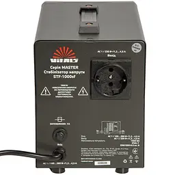 Стабілізатор напруги Vitals Master STF-1000sf (246602) - мініатюра 7