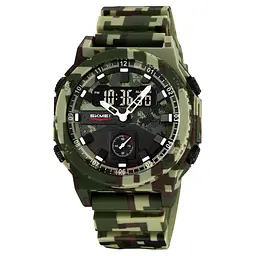 Skmei 2355CMGN Camo Green
