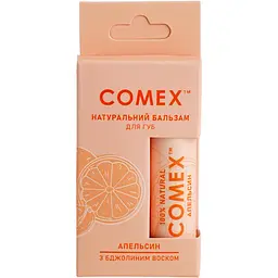 Натуральний бальзам для губ Comex Апельсин 5 г