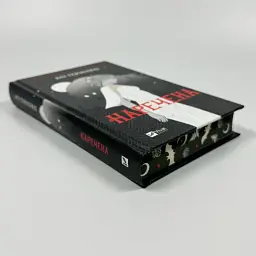 Наречена - Алі Гейзелвуд | Vivat, книга українською, нова, тверда - мініатюра 3
