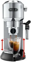 Кавоварка DeLonghi EC 685 W - мініатюра 6