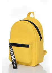 Жіночий Рюкзак Sambag Talari MST жовтий 31 х 22 х 12 см (12218028e) - мініатюра 2