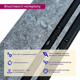 Рейка декоративна Sticker Wall PS сірий із срібними вкрапленнями 2900х116х12мм SW-00002139 - мініатюра 4