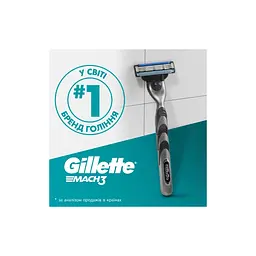 Змінні касети Gillette Mach3 10 шт. + Mach3 Charcoal 5 шт. (8700216876094) - мініатюра 7