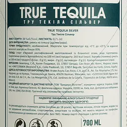 Текіла True Tequila Silver, new, 38%, 0,7 л - мініатюра 6