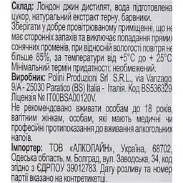Лікер на основі джину Gin Mia Sloe зі смаком терну 26% 0.7 л - мініатюра 7