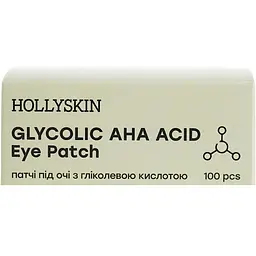 Патчі під очі Hollyskin Glycolic AHA Acid Eye Patch 100 шт. - мініатюра 4