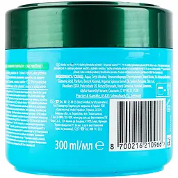 Маска для волосся Herbal Essences Арганова олія 300 мл - мініатюра 4