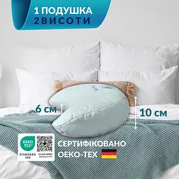Подушка Ideia Balance ергономічна 46х24х10 см для шиї, голови та спини (8-35822*002) - мініатюра 3