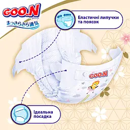 Упаковка підгузків для немовлят Goo.N Premium Soft 1 NB (0-5 кг) на липучках унісекс 144 шт. (72 шт. х 2 шт.) - мініатюра 3