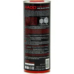 Моторна олива XADO 0W-20 SP AMC Black Edition синтетична 1 л - мініатюра 2