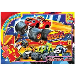 Пазли ТМ "G-Toys" із серії "Blaze" (Блейз), 35 елементів G-TOYS ZE002 (4824687632646)
