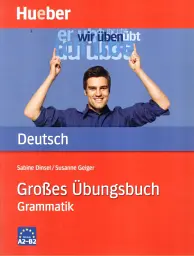 Groses Ubungsbuch Deutsch - Grammatik - Сюзанна Гейгер - мініатюра 2