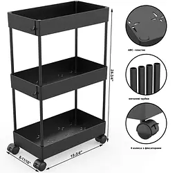 Етажерка пластикова Fabrika 3 яруси на колесах Black, 40х22х66 см - мініатюра 2