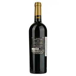 Вино Collina D'Estate Shiraz IGT Terre Siciliane червоне сухе 0.75 л - мініатюра 2