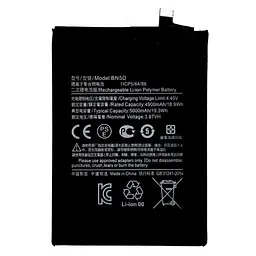 Акумулятор BN5D, Xiaomi Redmi Note 11 /Xiaomi Poco M4 Pro 4G /Xiaomi Redmi Note 11S 4G /Xiaomi Redmi Note 12S, 5000mAh, оригінал PRC