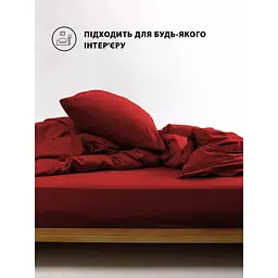 Підковдра Good-Dream сатин на блискавці 220 x 240 см Red (GDSRDC220240) - мініатюра 4