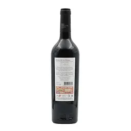Вино Marques de Borba Colheita Alentejo DOC червоне сухе 0.75 л - мініатюра 2
