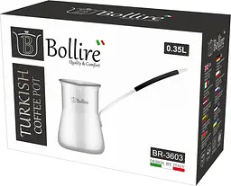 Турка BR-3603 BOLLIRE 0.35 л - мініатюра 2