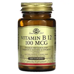 Вітамін Вітамін B1 (тіамін)2 Vitamin Вітамін B1 (тіамін)2 100 мкг - 100 таблеток