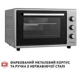 Електрична піч Perfelli Mirage 37 Grey - мініатюра 9