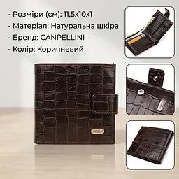 Гаманець для чоловіків горизонтального формату з натуральної шкіри з тисненням під крокодила Canpellini 21770 коричневий - мініатюра 2