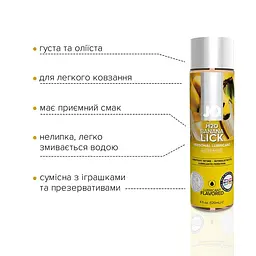 Лубрикант на водній основі System JO H2O, 120 мл, Бананове облизування - мініатюра 3