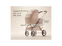Універсальна коляска 2 в 1 Kidilo Haolaifu H3 Beige бежева (692870766409) - мініатюра 9
