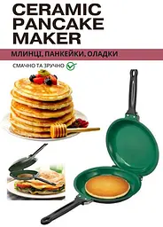Двостороння сковорода для млинців XO Pancake Maker  - мініатюра 3