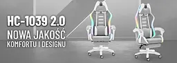 Комп'ютерне крісло Hell's HC-1039 LED RGB Grey-White (тканина) - мініатюра 7