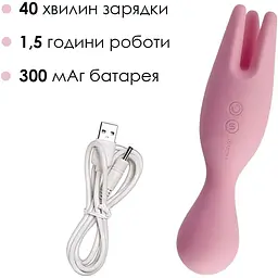 Подвійний вібратор Svakom Nymph Pale Pink - мініатюра 4