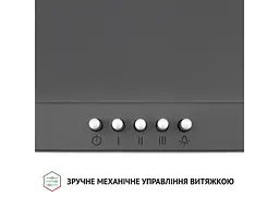 Витяжка Perfelli K 6402 SG 850 LED - мініатюра 4