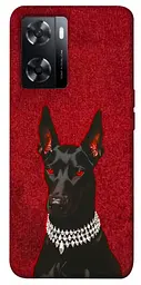 TPU чохол Demsky Premium doberman для Oppo A57s