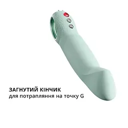 Пульсатор для точки G Fun Factory STRONIC G FORTE sage green, 8 режимів, суперпотужний - мініатюра 4