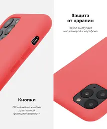 Чехол Original Solid Series для Apple iPhone 13 Pro Max Pink Pomelo (ARM60648) - мініатюра 5