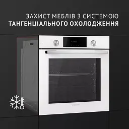 Духова шафа електрична Perfelli Diamond 6D8L BIANCO - мініатюра 7