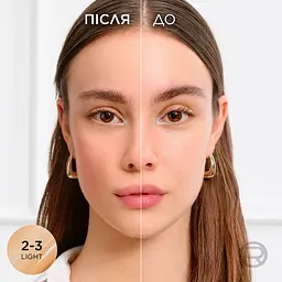 Гіалуронова тональна сироватка для обличчя L'Oreal Paris Alliance Perfect 2-3 тон бежевий 30 мл - мініатюра 2